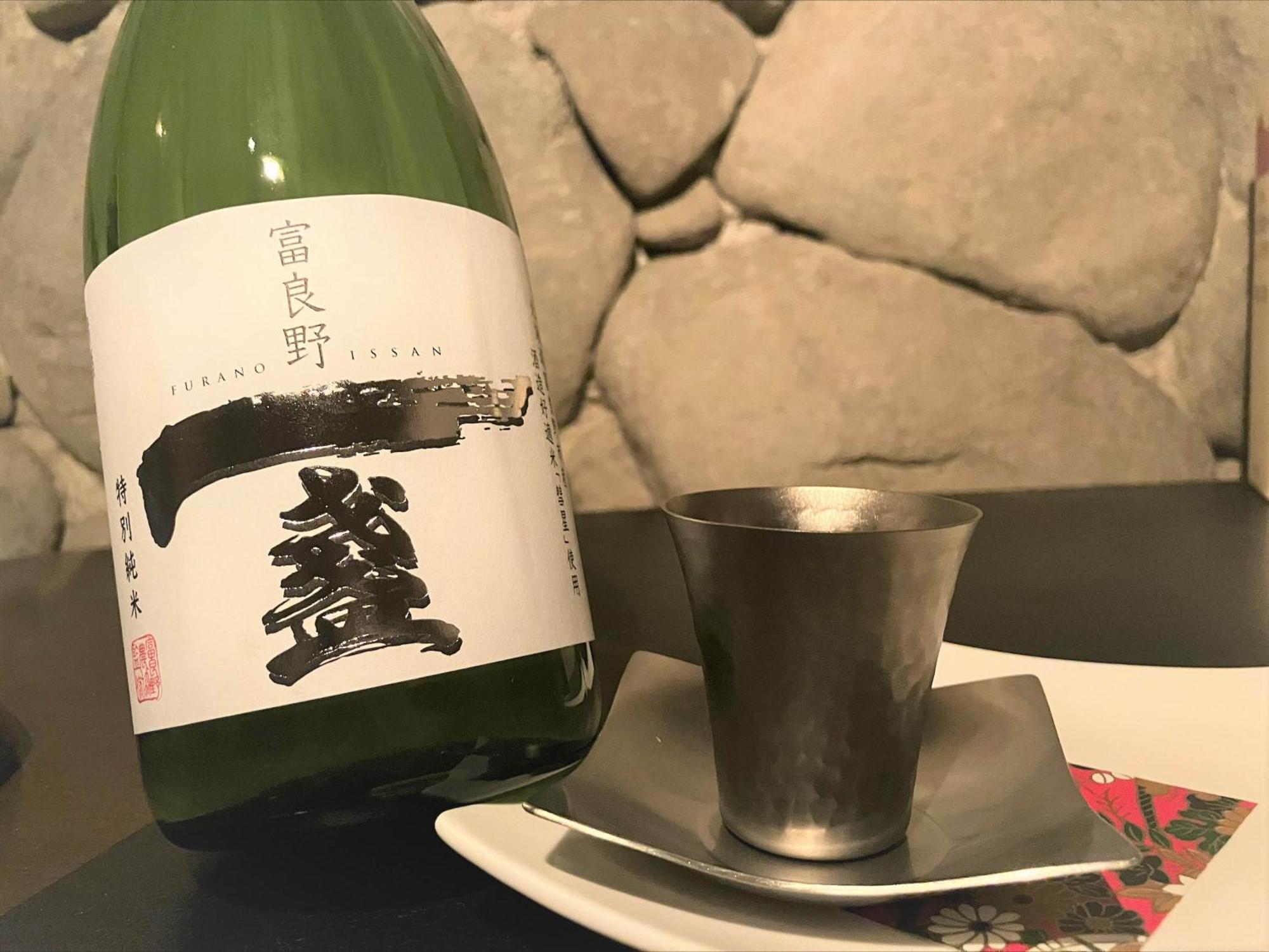 Shin Furano Prince Hotel المظهر الخارجي الصورة A bottle of sake
